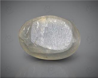 Natural Silimanite Cat's eye  2.09CTS-17110